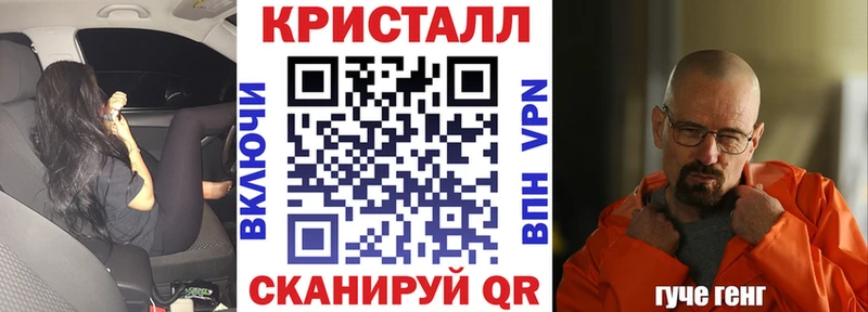 АМФ Premium  Купить где  Обь 