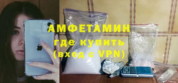 прущая мука Верхнеуральск