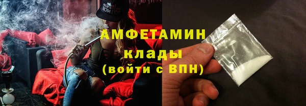 мефедрон VHQ Верхний Тагил