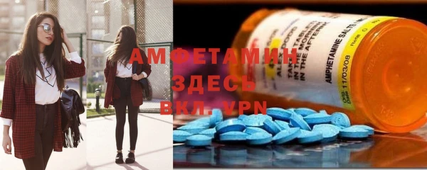 прущая мука Верхнеуральск