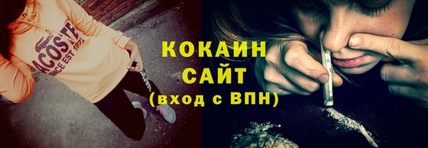 прущая мука Верхнеуральск