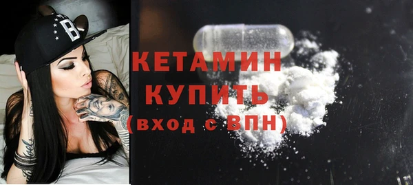 мефедрон VHQ Верхний Тагил