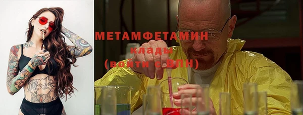 прущая мука Верхнеуральск