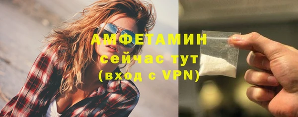 прущая мука Верхнеуральск