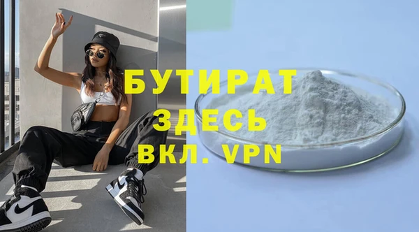 мефедрон VHQ Верхний Тагил