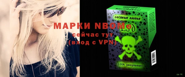 мефедрон VHQ Верхний Тагил