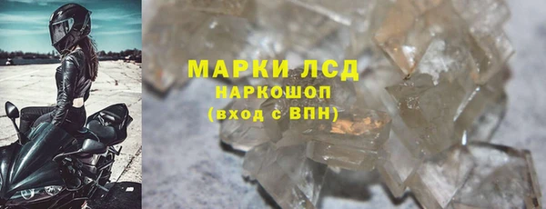 прущая мука Верхнеуральск