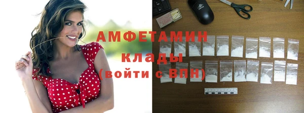 мефедрон VHQ Верхний Тагил