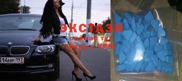 мефедрон VHQ Верхний Тагил