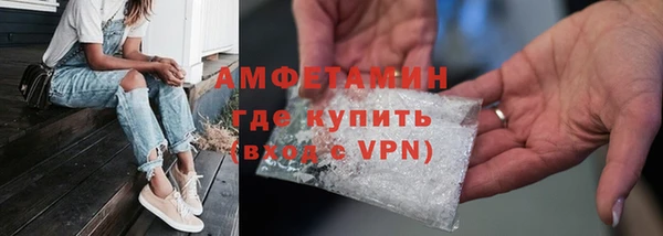 мефедрон VHQ Верхний Тагил