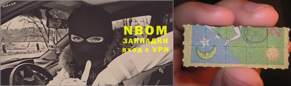 прущая мука Верхнеуральск