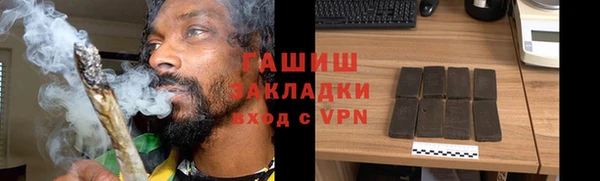 мефедрон VHQ Верхний Тагил
