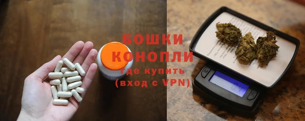 мефедрон VHQ Верхний Тагил