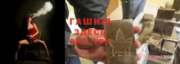мефедрон Верея