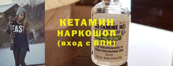 мефедрон VHQ Верхний Тагил