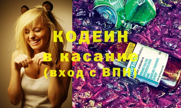 мефедрон VHQ Верхний Тагил