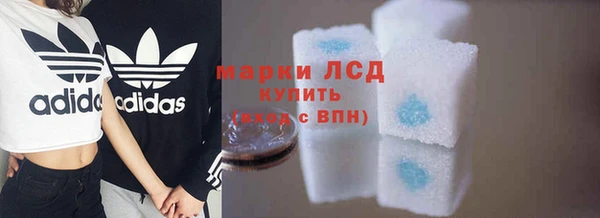 прущая мука Верхнеуральск