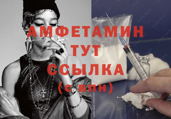 прущая мука Верхнеуральск