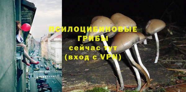 мефедрон VHQ Верхний Тагил