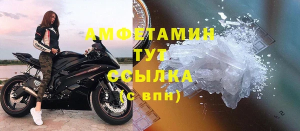 прущая мука Верхнеуральск