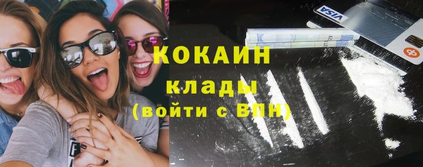 мефедрон VHQ Верхний Тагил