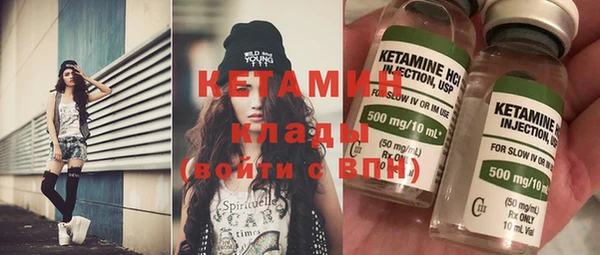 прущая мука Верхнеуральск