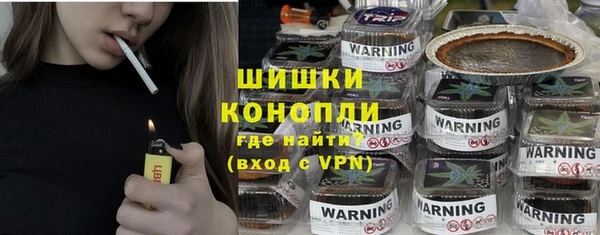 прущая мука Верхнеуральск
