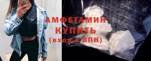 мефедрон VHQ Верхний Тагил