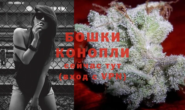 прущая мука Верхнеуральск
