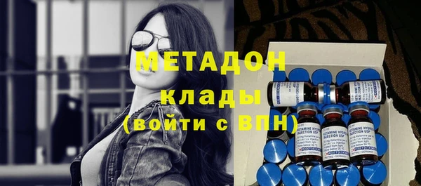 мефедрон VHQ Верхний Тагил