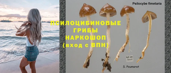 прущая мука Верхнеуральск