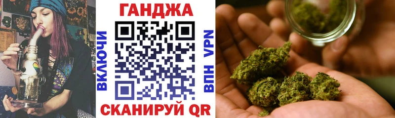 Бошки Шишки семена Обь